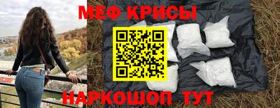 кокс Бугуруслан