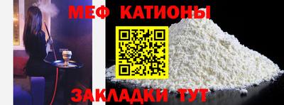 кокс Бугуруслан