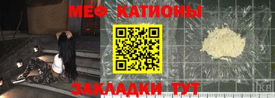 стафф Будённовск