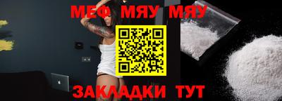 амфетамин Бузулук