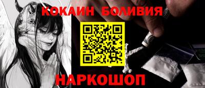 кокс Бугуруслан