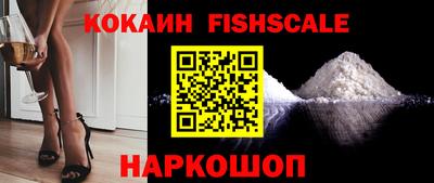 кокс Бугуруслан