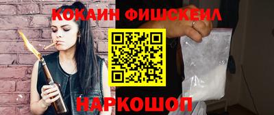 кокс Бугуруслан
