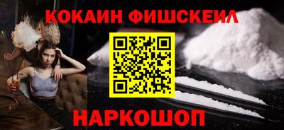 кокс Бугуруслан