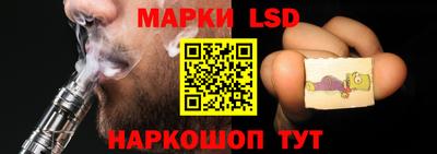 кокс Бугуруслан
