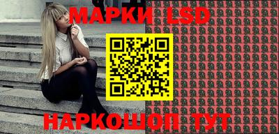 амфетамин Бузулук