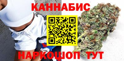 амфетамин Бузулук