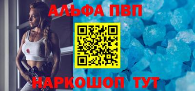 амфетамин Бузулук