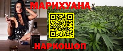 стафф Будённовск
