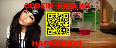 кокс Бугуруслан