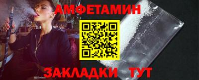 кокс Бугуруслан