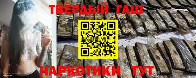 кокс Бугуруслан