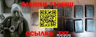 стафф Будённовск