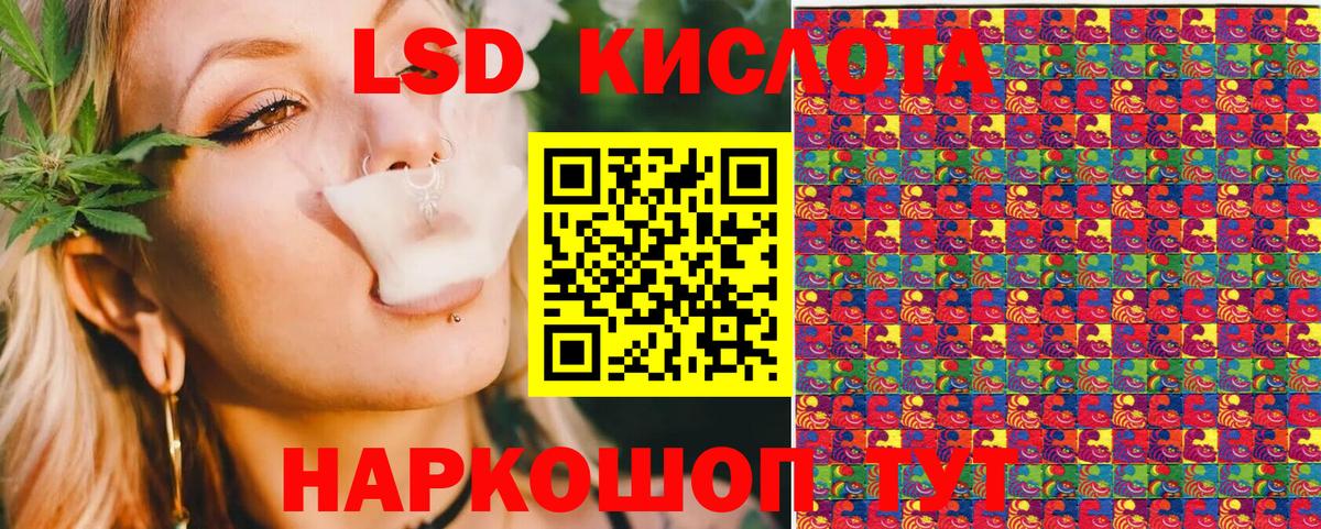 Марки N-bome 1,5мг Сарапул